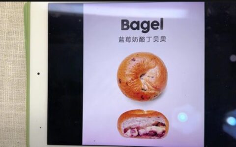 [课程中心]欧阳贝钢笔淡彩美食手帐班[高清画质]