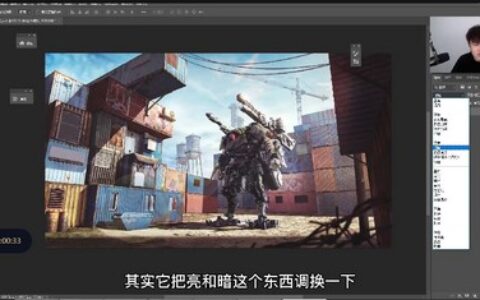 [课程中心]角色合成系统班2022[高清画质]