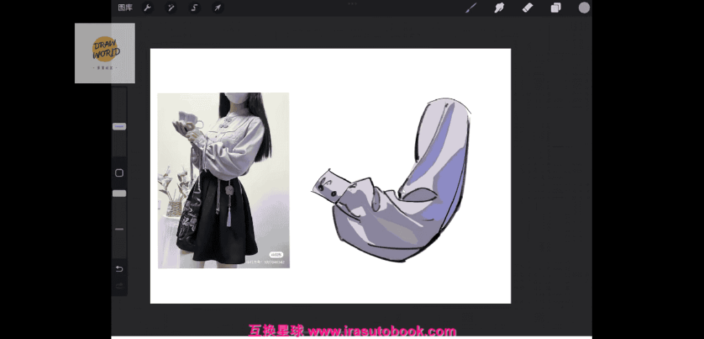 [课程中心]医可灿灿从零开始的头像插画课第1期2024[高清画质]