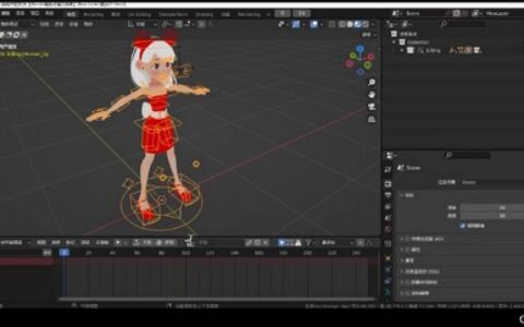 [课程中心]小鸡小鸡我爱你Blender+Cascadeur动画进阶教程2024[高清画质]