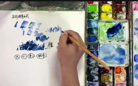 [课程中心]lisa栗沙绘画课合集[高清画质]