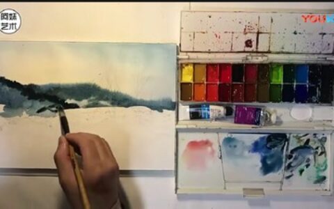 [课程中心]周峰水彩基础班中级班高级班阿妹艺术[高清画质]