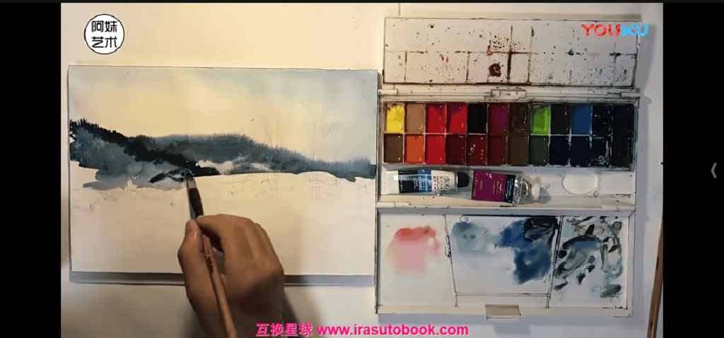 [课程中心]周峰水彩基础班中级班高级班阿妹艺术[高清画质]