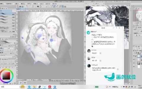 [课程中心]黄色皇皇一张角色插画班2024[高清画质]