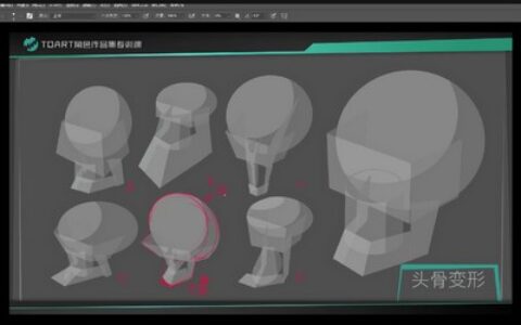 [课程中心]toart刘武冬季角色作品集专训班第6期2023年[高清画质]