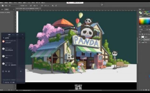 [课程中心]茨舞T5-2D+3D课程2022[高清画质]