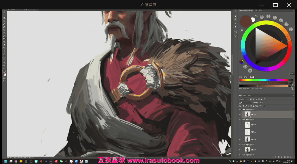 [课程中心]浮白丹书iPad古风氛围感头像绘画班2024[高清画质]