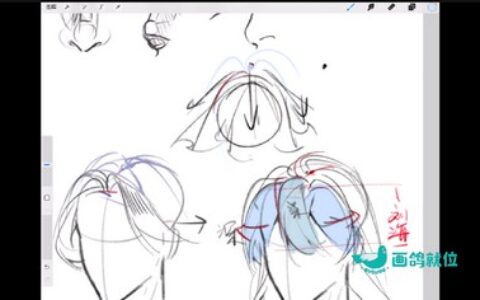 [课程中心]拾年不归小尺寸头像团练2024[高清画质]