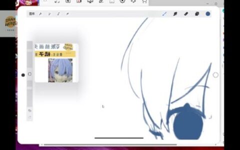 [课程中心]藤原北泽少年系插画设计课第1期2023[高清画质]