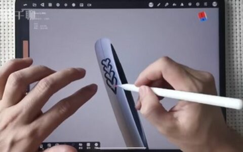 [课程中心]莫非nomad珠宝3D建模零基础ipad教程[高清画质]