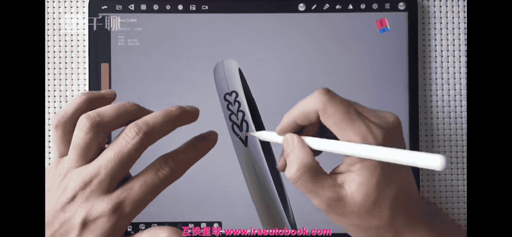 [课程中心]莫非nomad珠宝3D建模零基础ipad教程[高清画质]