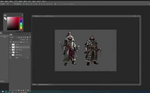 [课程中心]顾德雄角色创作研修第2期2023[高清画质]