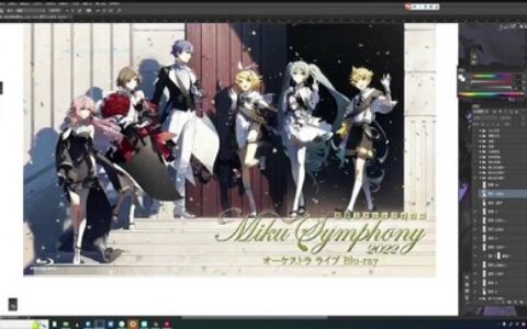 [课程中心]kana酱小饼干研究所猛猛画插画班2023[高清画质]