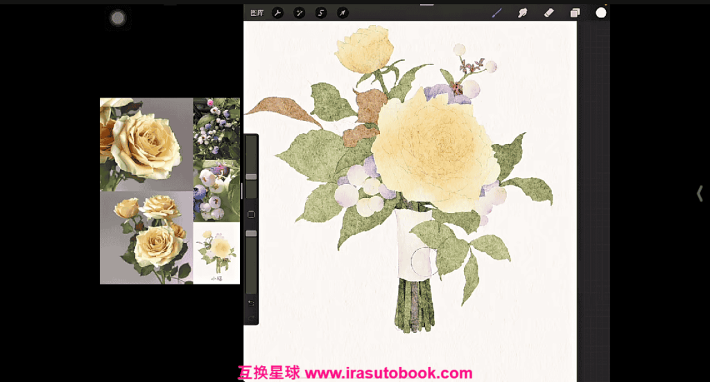 [课程中心]柟时光IPad水彩花卉课[高清画质]