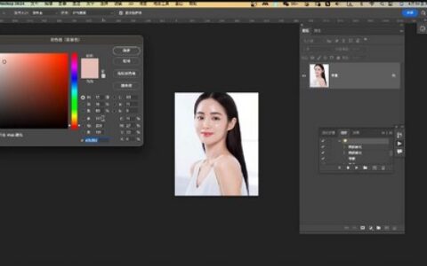 [课程中心]刘杨灵动后期修图全能班2024[高清画质]