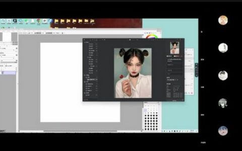 [课程中心]无语魔女头像班2024[高清画质]