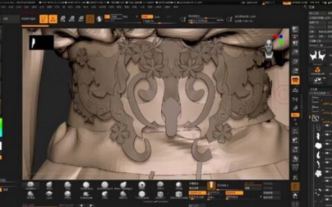 [课程中心]古风女性角色制作全流程[高清画质]