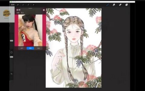 [课程中心]齐九子少女与花插画人物创作2023[高清画质]