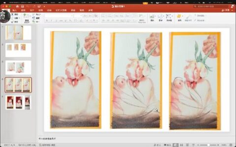 [课程中心]小雪老师浪漫主义第1期2024[高清画质]