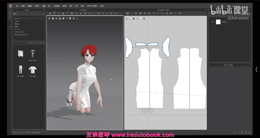 [课程中心]从零开始A菌的ZBrush手办建模课[高清画质]