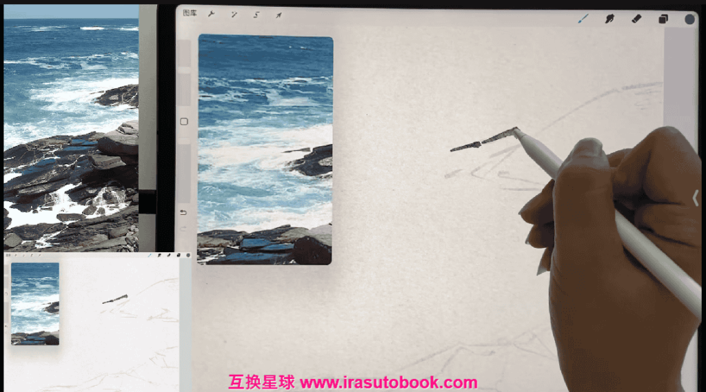[课程中心]小泥巴iPad商业插画旗舰课年课2023年[高清画质]