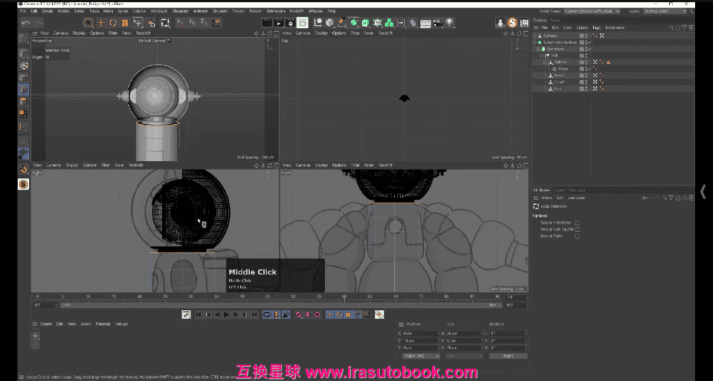 [课程中心]用C4D制作风格化角色第一次实战就上手[高清画质]
