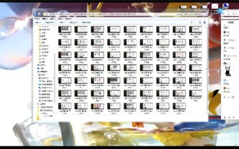[课程中心]彭倩东方风精品设计第1期+第2期2021年[高清画质]