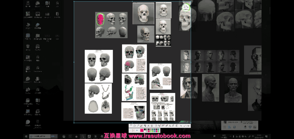 [课程中心]画画的小乐iPad水彩美食插画2024[高清画质]