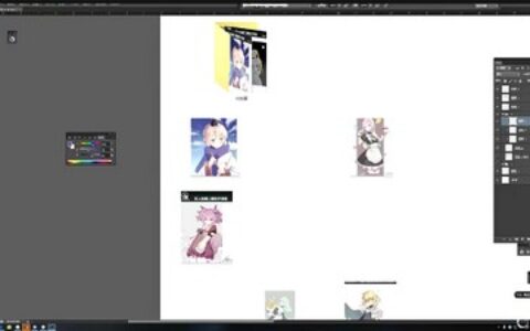 [课程中心]kana酱粒子课堂日系胸像绘制第2期[高清画质]