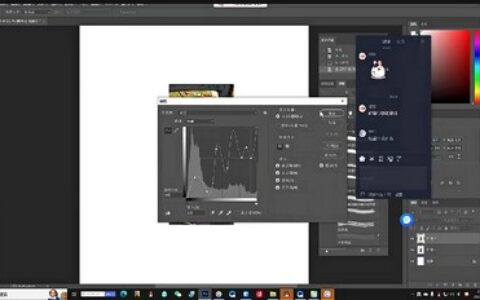 [课程中心]九川肆日系立绘表现班2023年[高清画质]