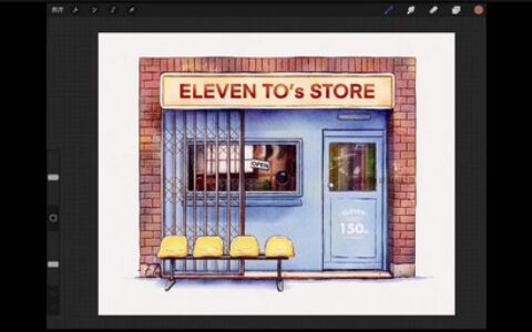 [课程中心]Eleven_To iPad钢笔淡彩第6期2023[高清画质]