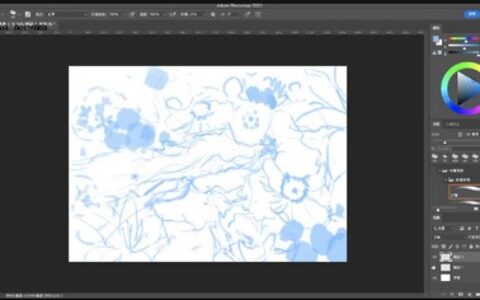 [课程中心]PUZZLE风景道具专项训练厚涂风景道具花卉篇[高清画质]