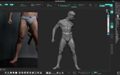 [课程中心]吴昊無号第五期造型特训营2023年[高清画质]