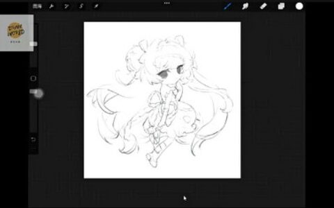 [课程中心]半墙CG萌妹头像与Q版设计课2024[高清画质]