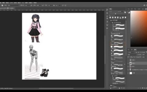 [课程中心]立绘团练第5期[高清画质]