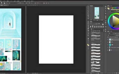 [课程中心]风绽色彩专项训练营第三期2024[高清画质]