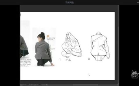 [课程中心]3367e二次元人物插画基础班2023[高清画质]