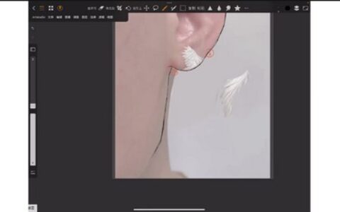 [课程中心]大块的art绘画课2023年[高清画质]