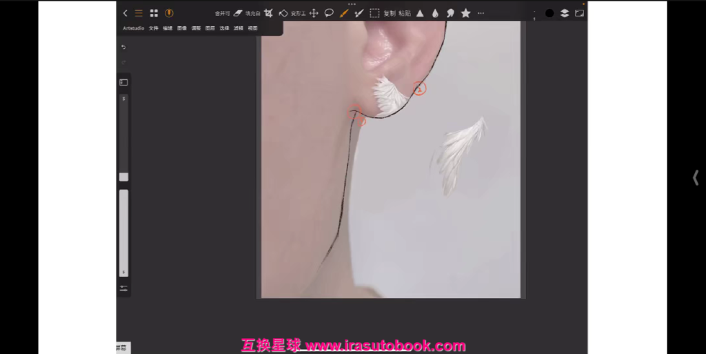 [课程中心]大块的art绘画课2023年[高清画质]