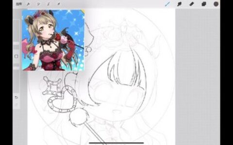 [课程中心]画画的北冰茶日韩系半厚涂插画系统班2023[高清画质]