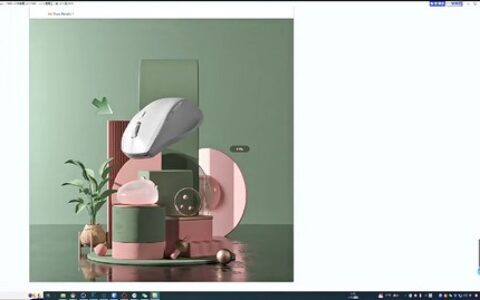 [课程中心]C4D进阶课程OC渲染第9期2023[高清画质]