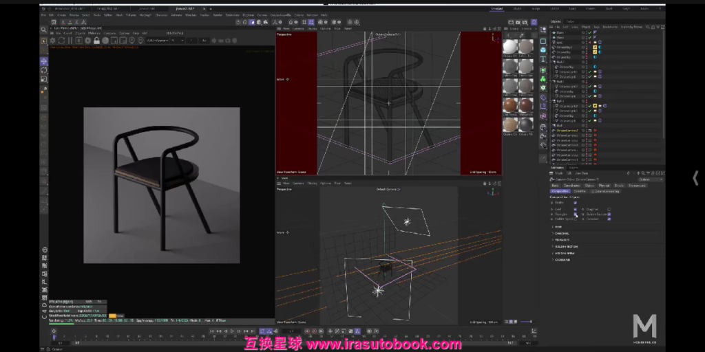 [课程中心]C4D产品表现第三期2024商业进阶篇[高清画质]