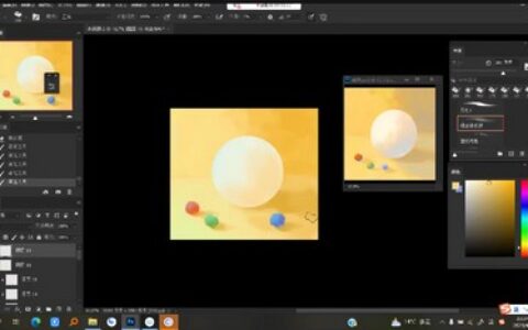 [课程中心]辰露古风商业插画第8期2023[高清画质]