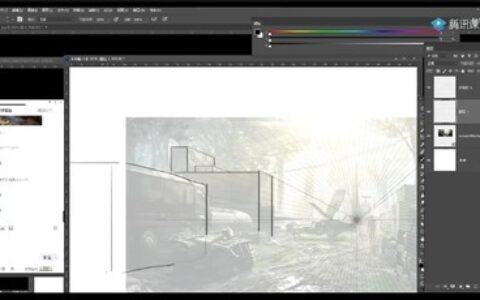 [课程中心]高级合成核心技法28讲[高清画质]