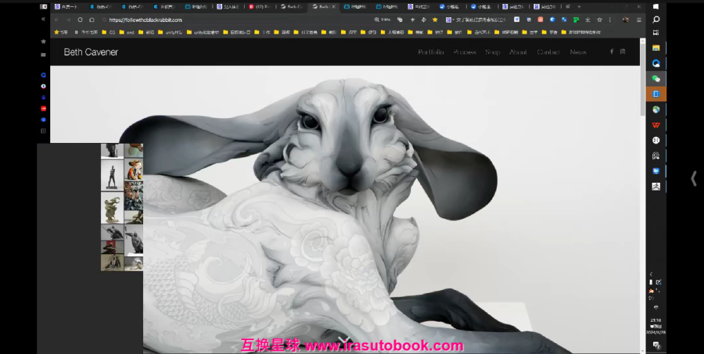 [课程中心]东哥3d角色网络班第2期2023[高清画质]