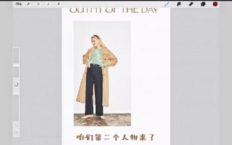 [课程中心]不晚治愈系水彩专题课第1期2023[高清画质]