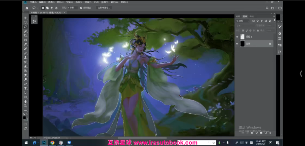 [课程中心]光翼三三老师国风精品班2024年[高清画质]
