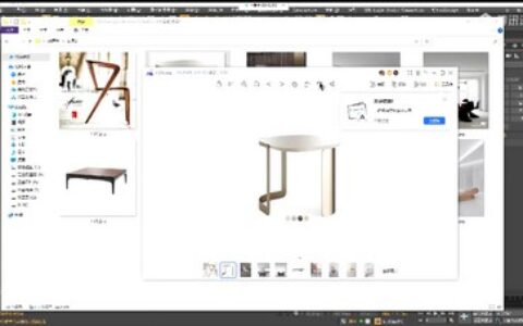 [课程中心]余笙3DMAX高级建模班2022年[高清画质]