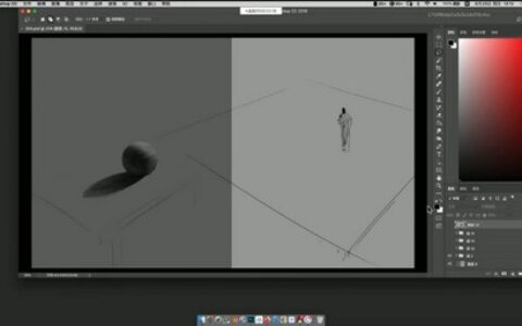 [课程中心]Zhengyu郑彧电影概念设计2023[高清画质]