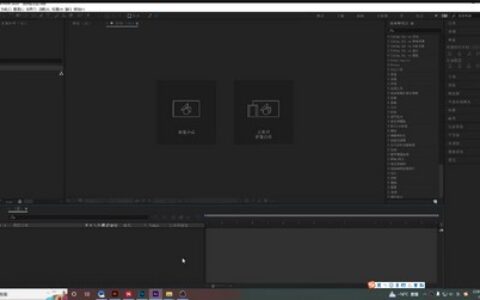 [课程中心]卢帅版式+动态进阶班第六期2023年2月结课[高清画质]